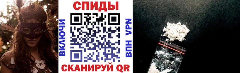 АМФ Розовый  где можно купить наркотик  Купино 