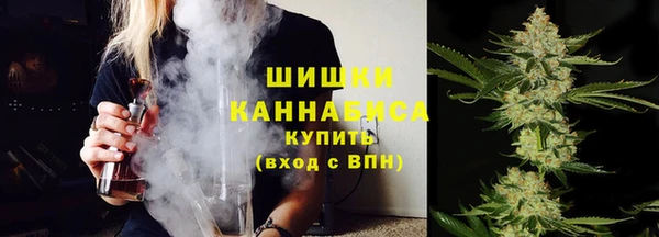 кокаин Белоозёрский