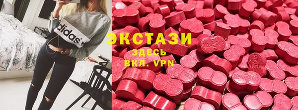 кокаин Белоозёрский