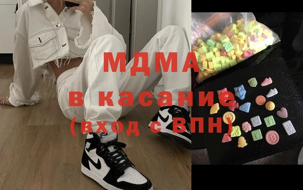 кокаин Белоозёрский
