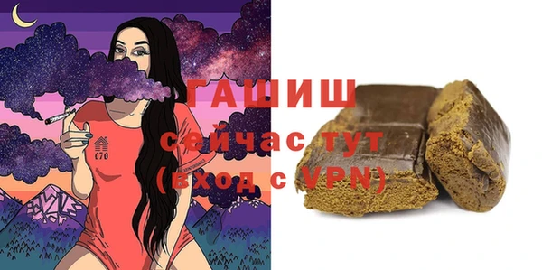 кокаин Белоозёрский