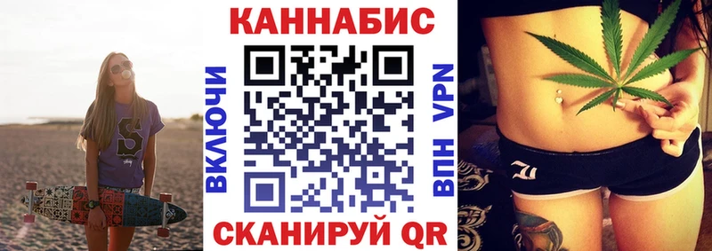 мега ссылки  как найти   Купино  Канабис тримм 